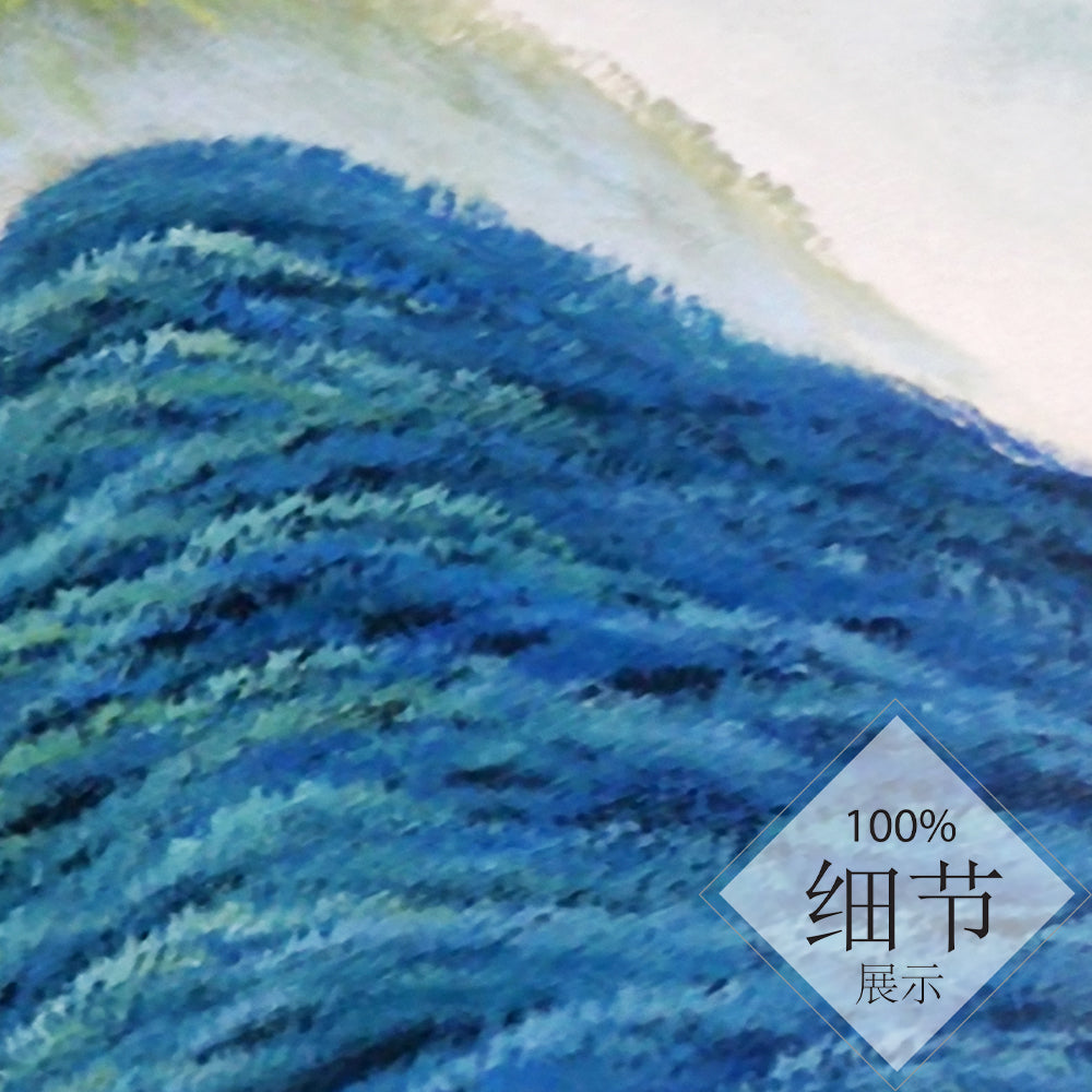 黄金靠山【48】