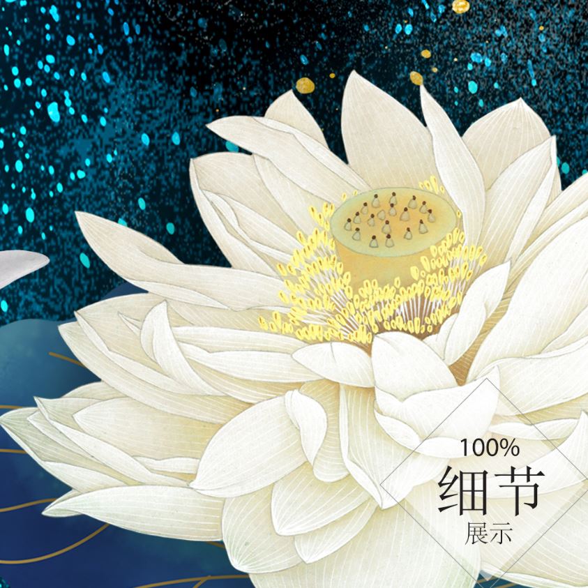 富贵圆满【7】