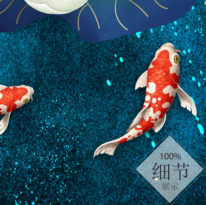 富贵圆满【7】