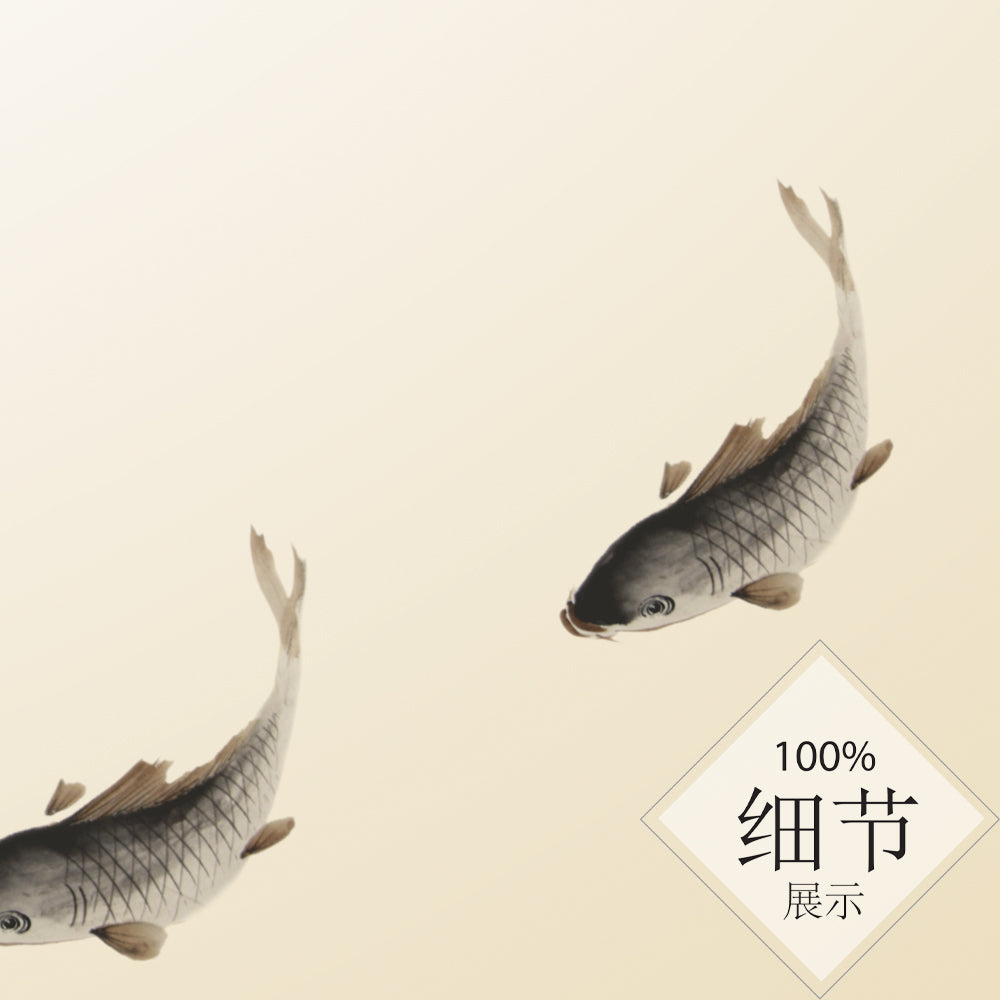 福星高照【2】