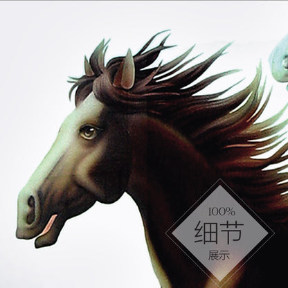 马到成功【1】