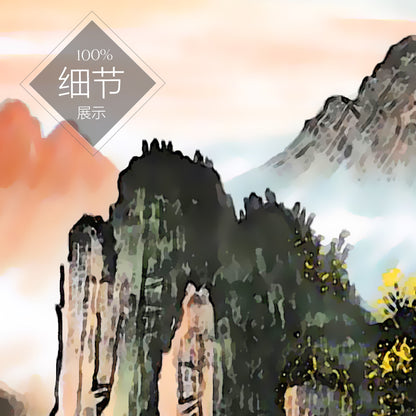 流水生财 【8】
