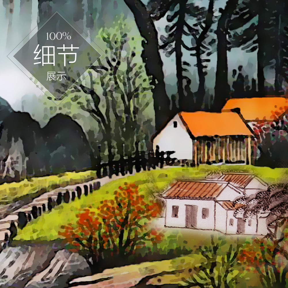 流水生财 【8】