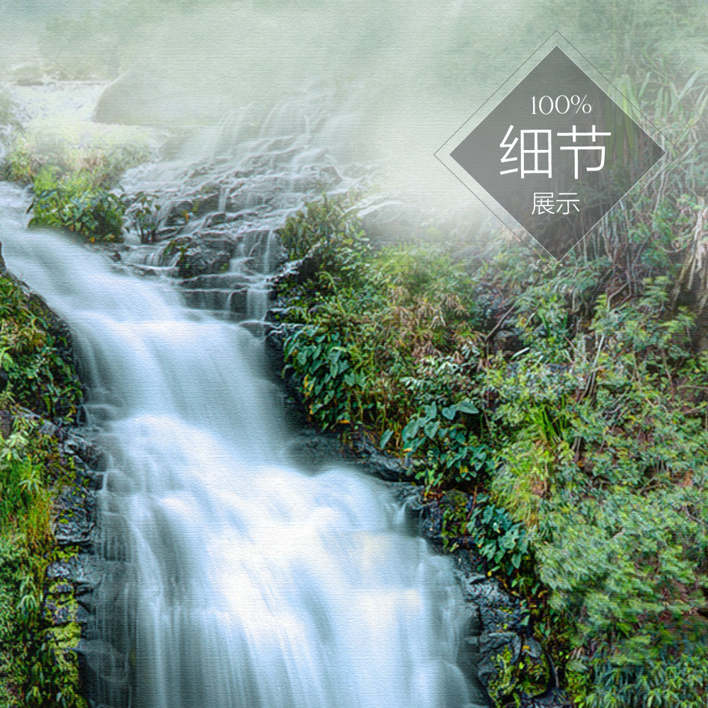 流水生财 【9】