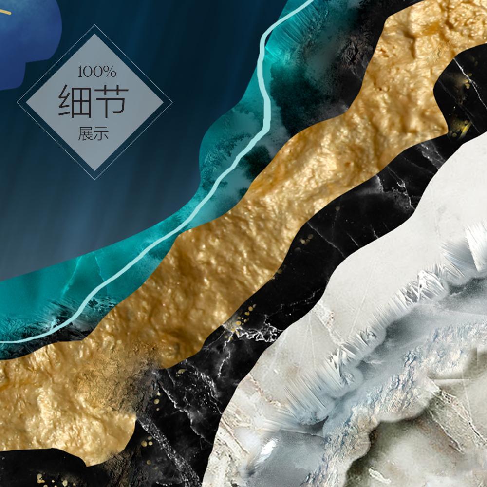 九鱼聚福 【三】 - FengShuiShi