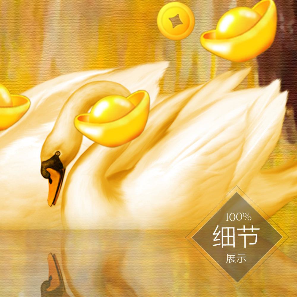 3PC 福鹿财树【20】