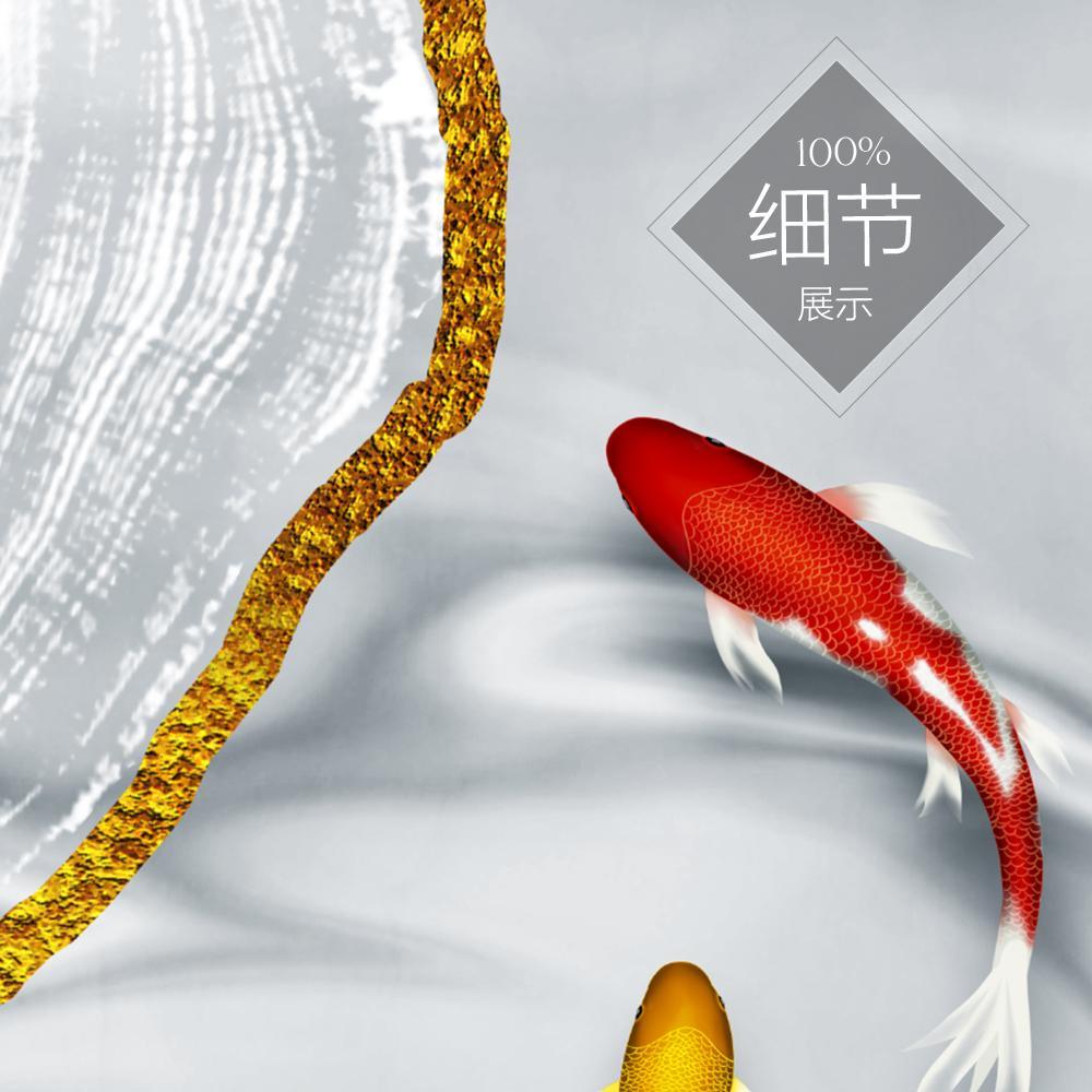 九鱼聚福 【一】 - FengShuiShi