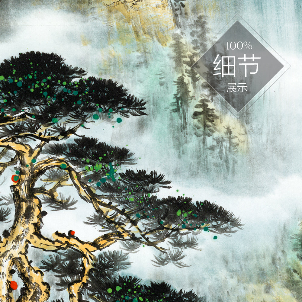 流水生财 【5】