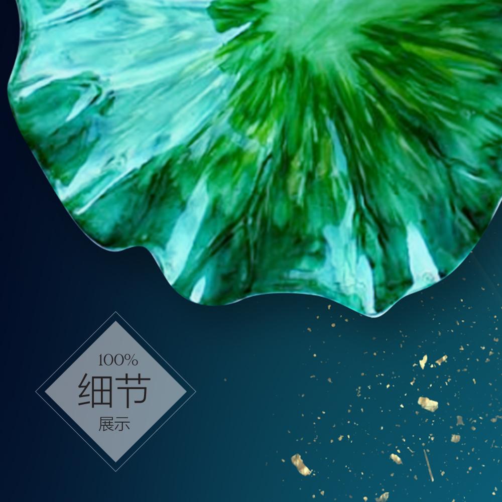 九鱼聚福 【6】