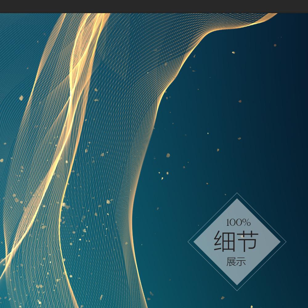 九鱼聚福 【6】
