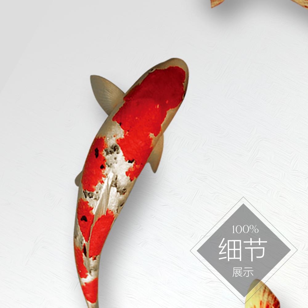 家和富贵【5】
