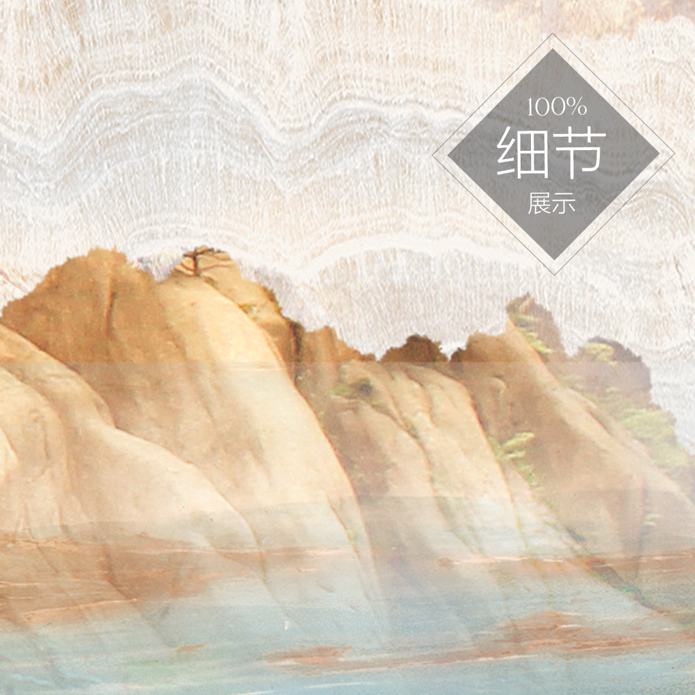 流水生财 【7】