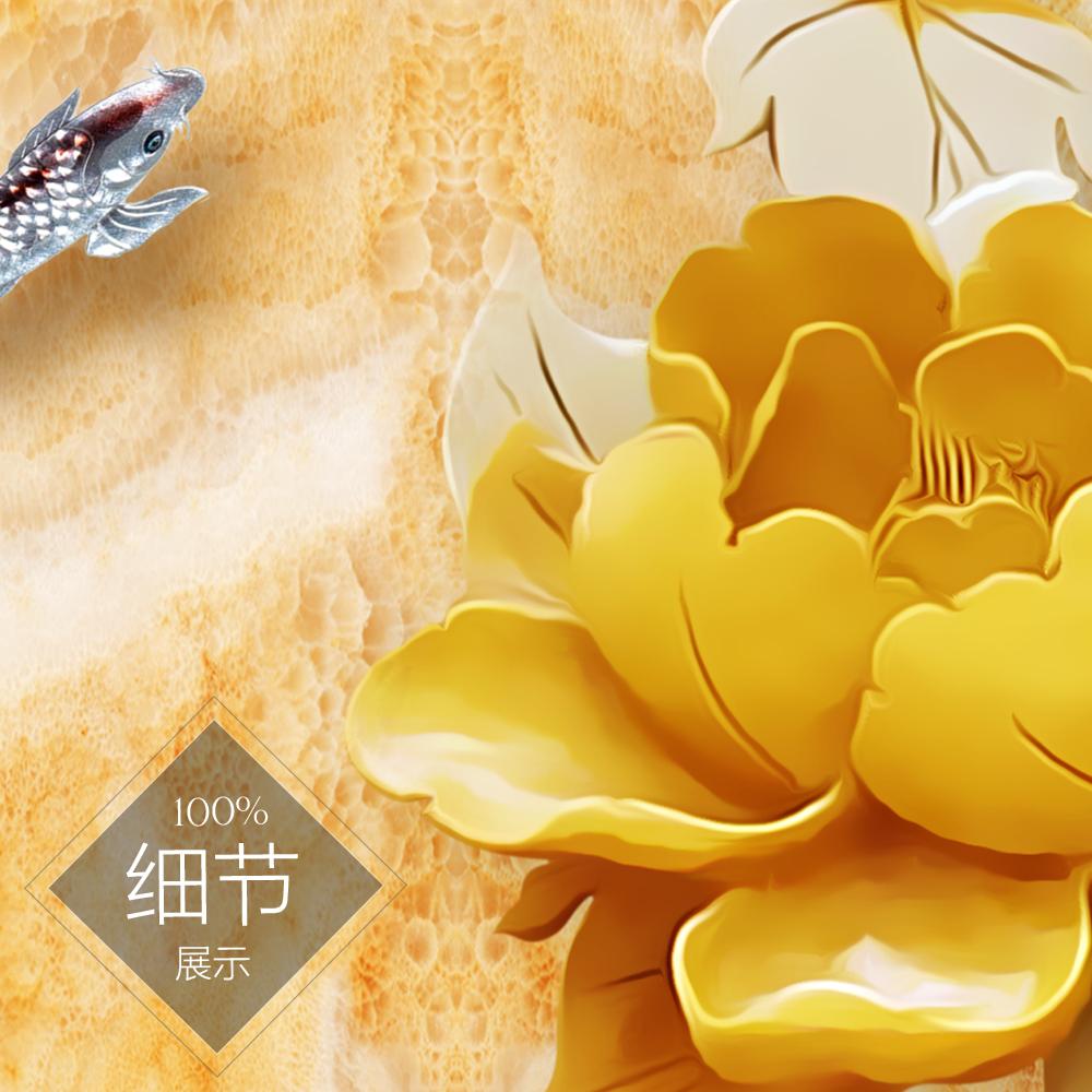 家和富贵【7】