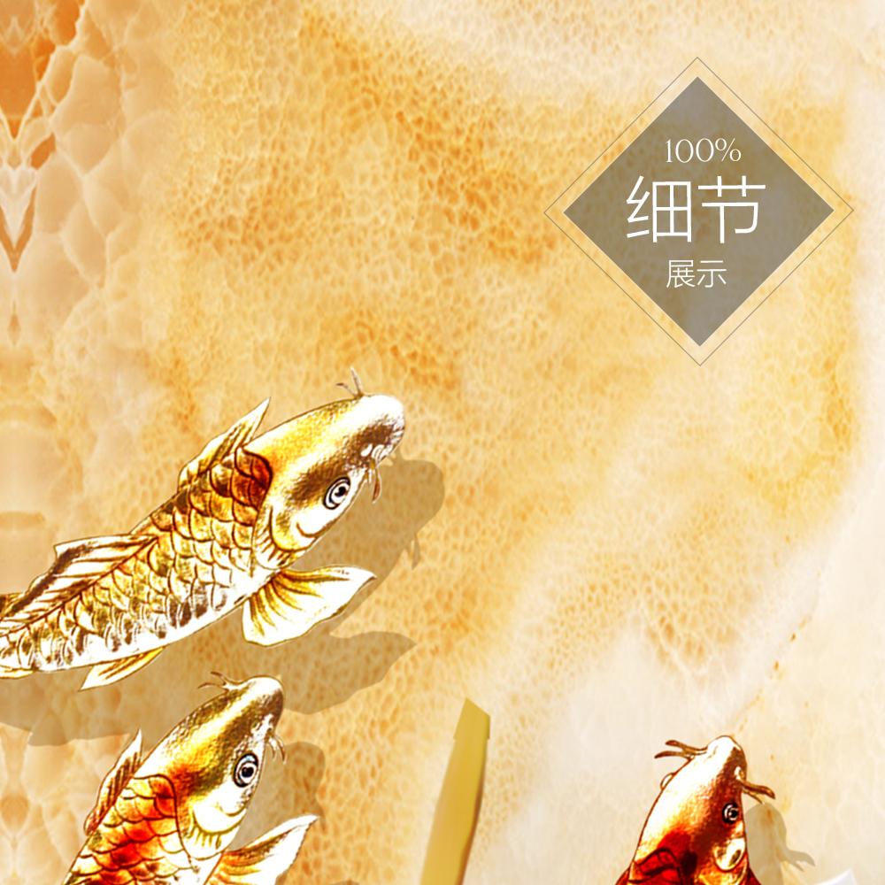 家和富贵【7】