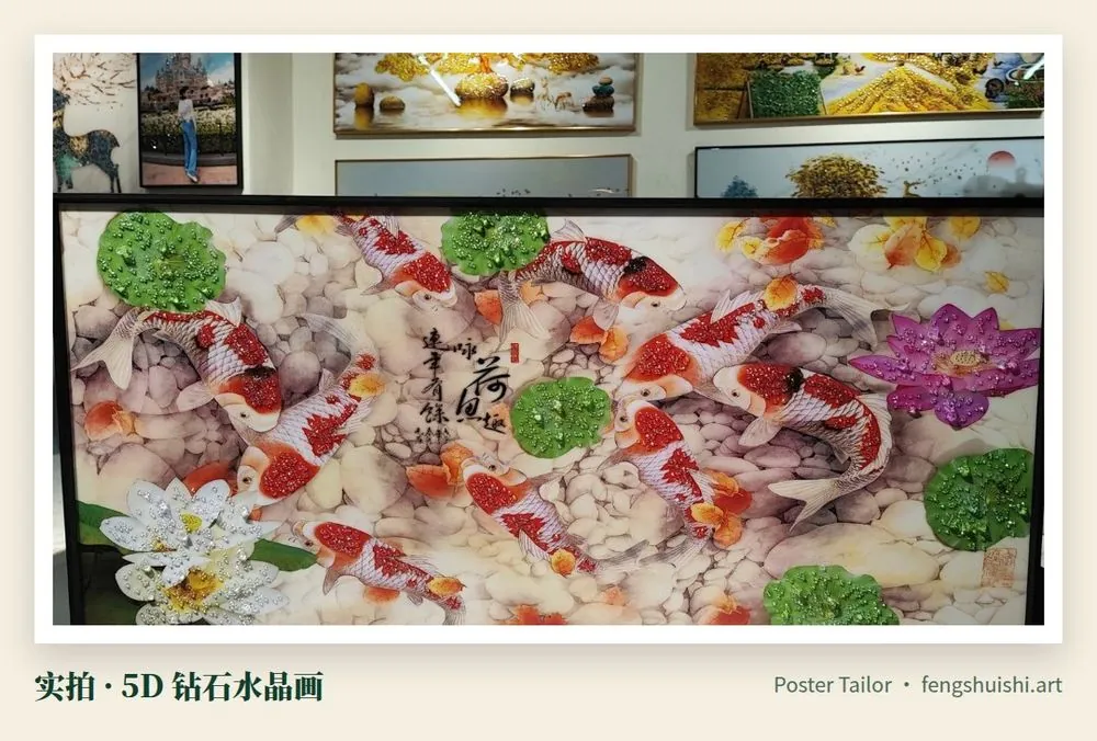 5D 钻石水晶画 实拍