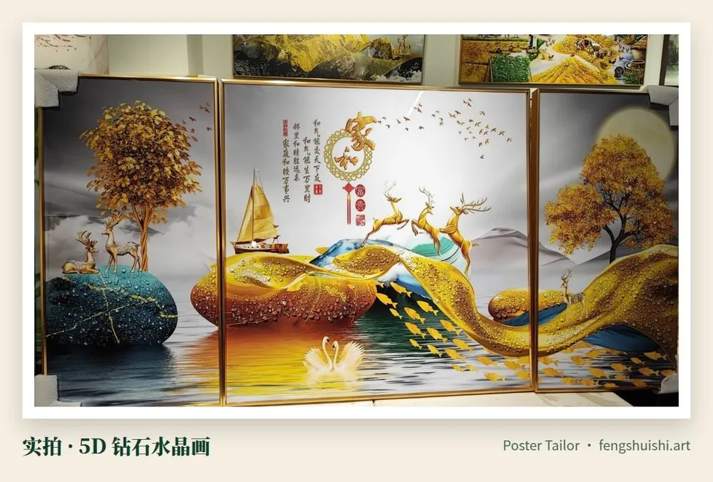 5D 钻石水晶画 实拍
