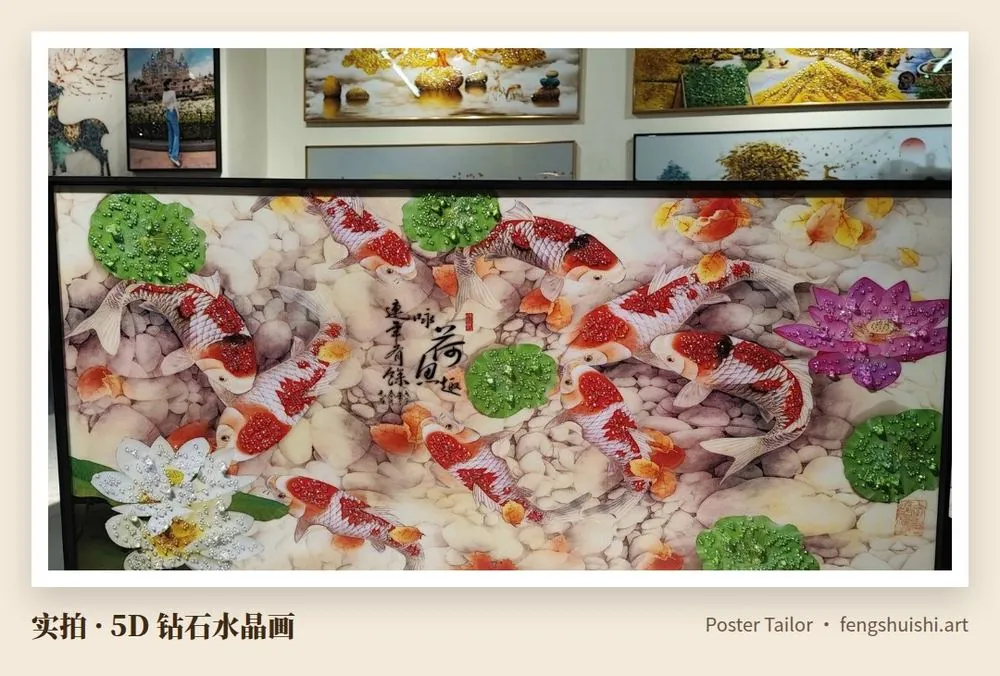 锦鲤荷花 5D 钻石水晶画 横幅 整幅红白锦鲤与绿色荷叶荷花 新加坡风水画