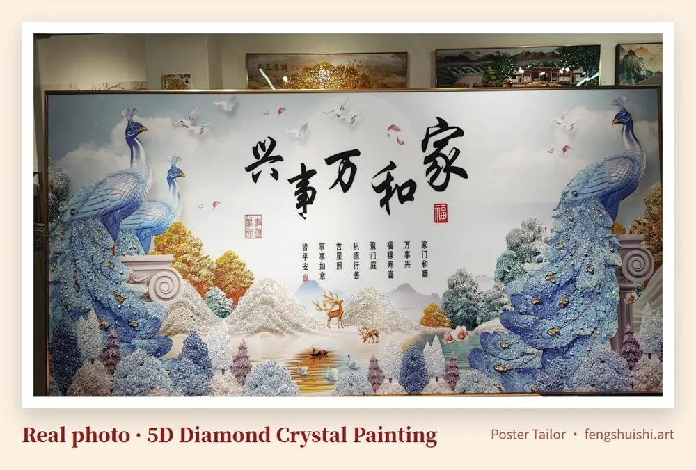 Blue peacock 5D diamond crystal painting real photo, landscape piece with blue peacocks on both sides and a pale landscape in the middle, inscription 家和万事兴, peacock painting feng shui